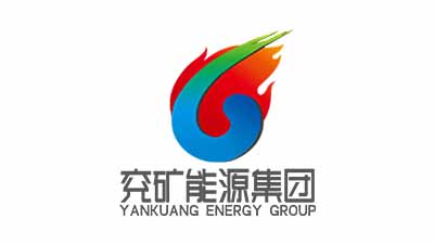 兗礦能源集團